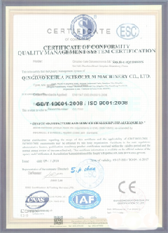 罗甸智慧导览界面示例